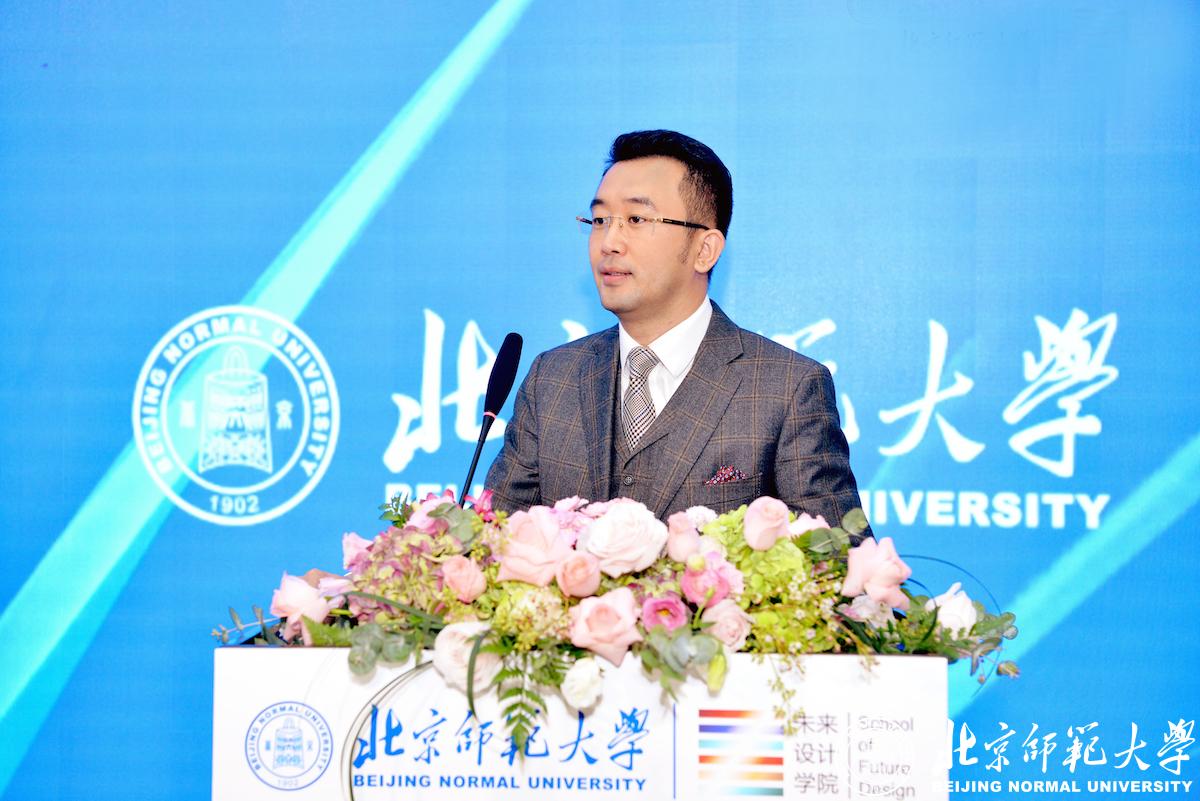 2026美加墨世界杯官网