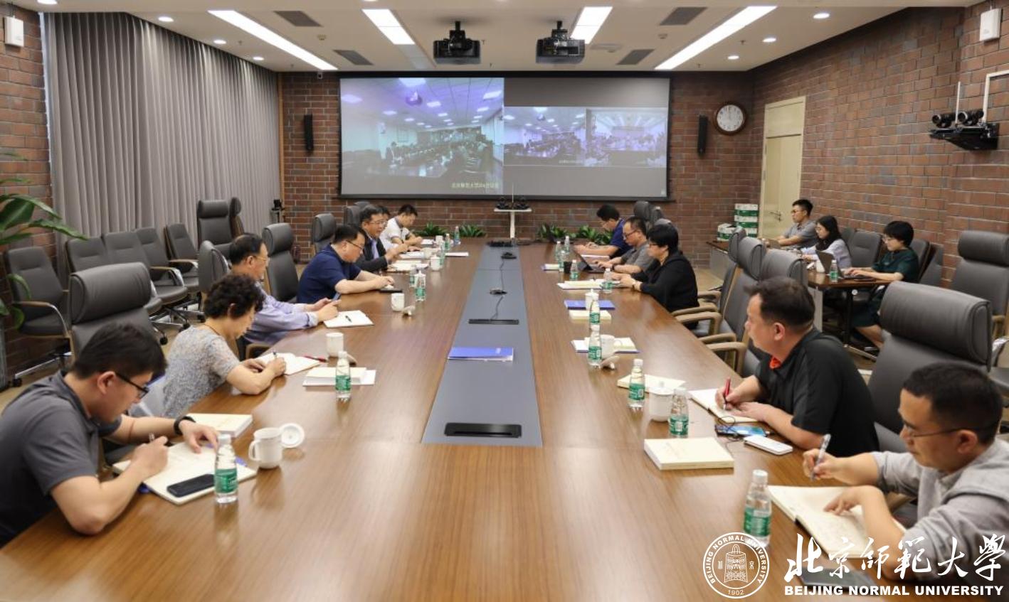 2026美加墨世界杯官网