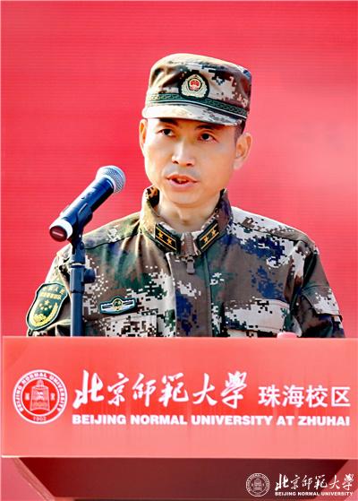 2026美加墨世界杯官网