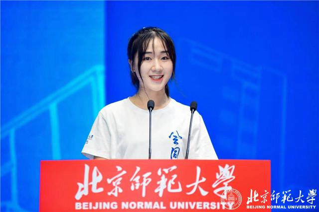 2026美加墨世界杯官网