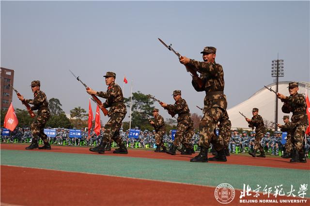 2026美加墨世界杯官网