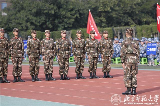 2026美加墨世界杯官网