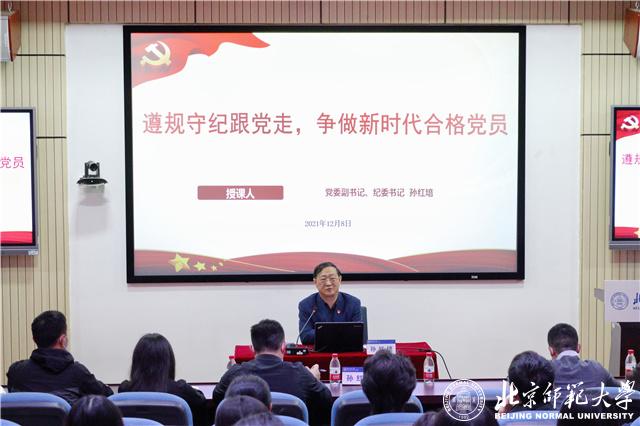 2026美加墨世界杯官网