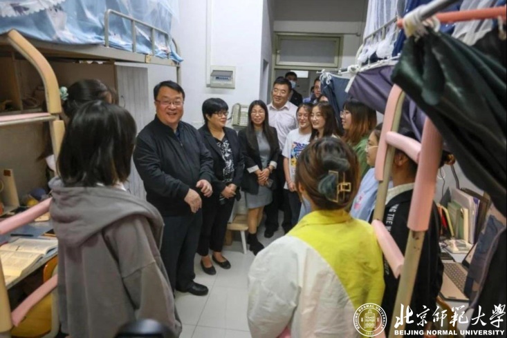 2026美加墨世界杯官网