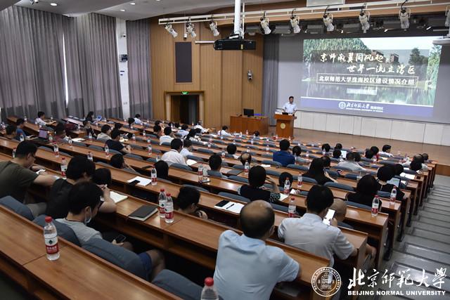 2026美加墨世界杯官网