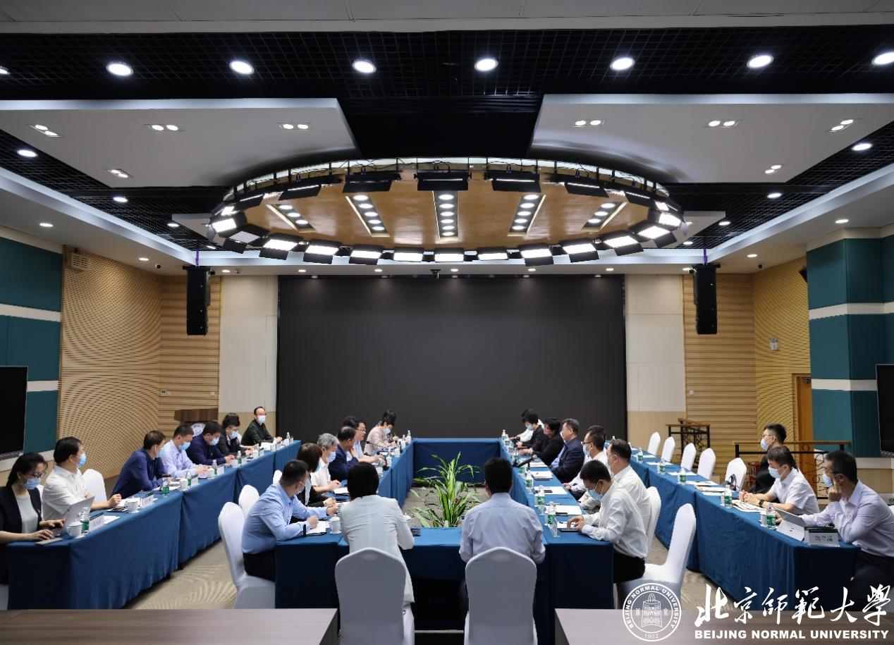 2026美加墨世界杯官网