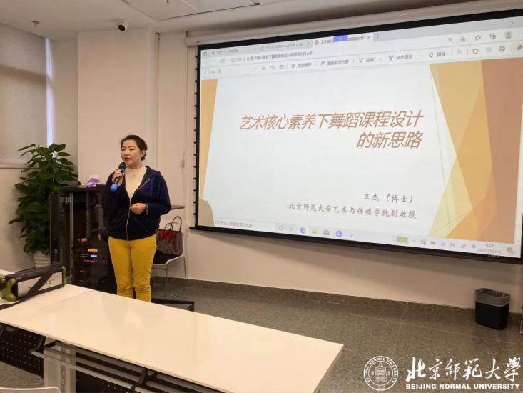 2026美加墨世界杯官网