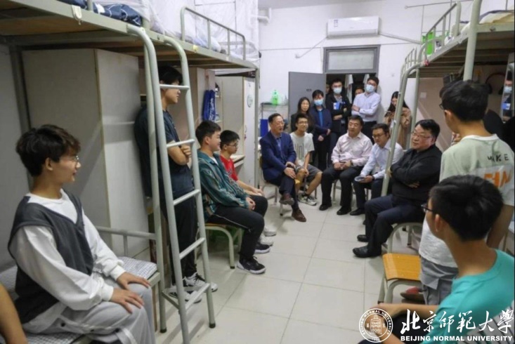 2026美加墨世界杯官网