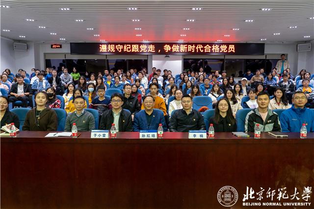 2026美加墨世界杯官网