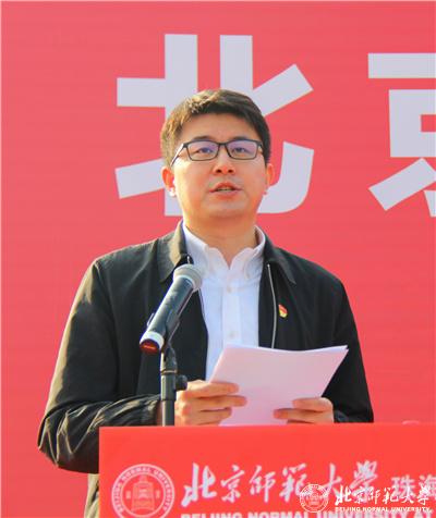 2026美加墨世界杯官网