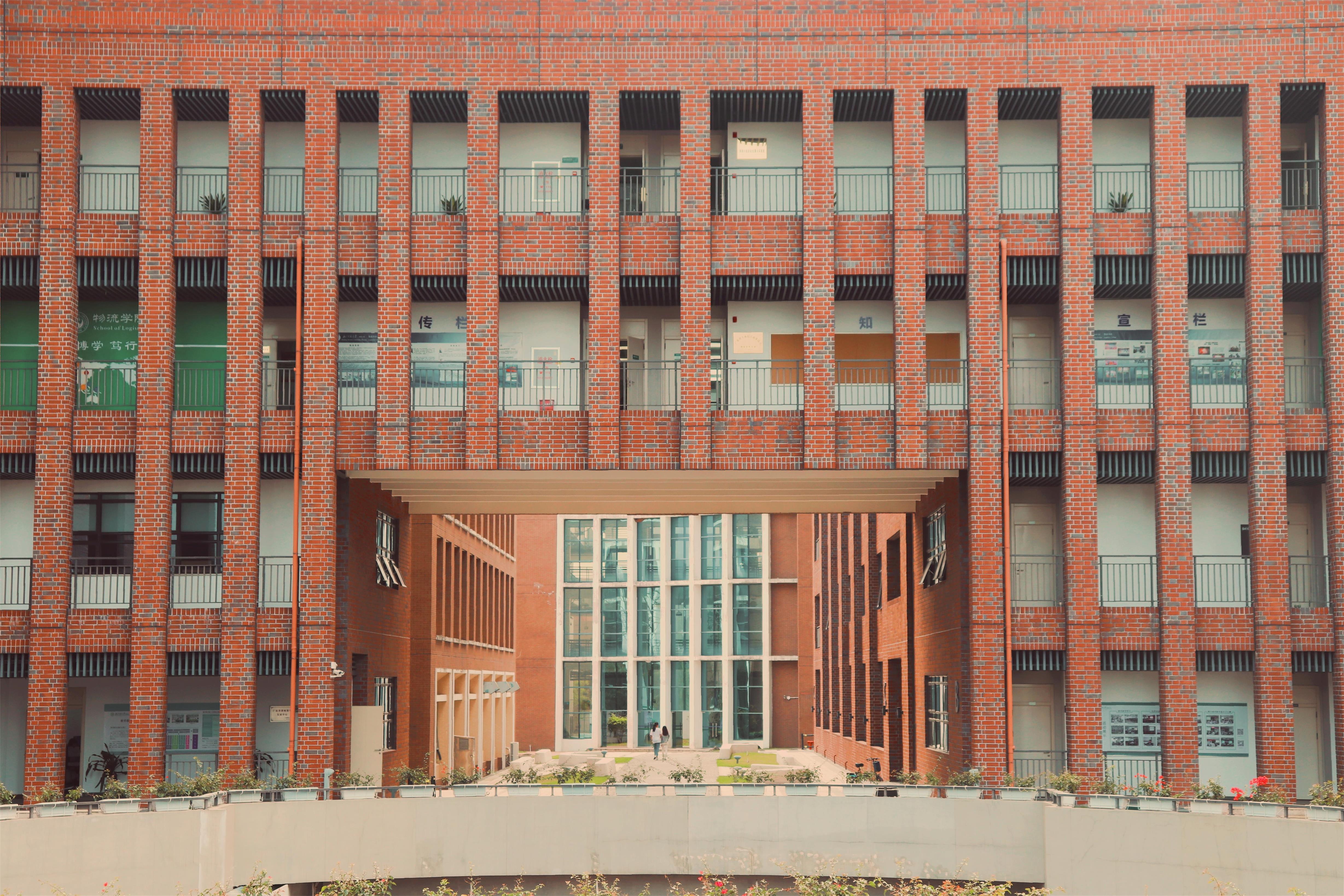 2026美加墨世界杯官网