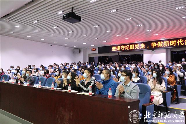 2026美加墨世界杯官网