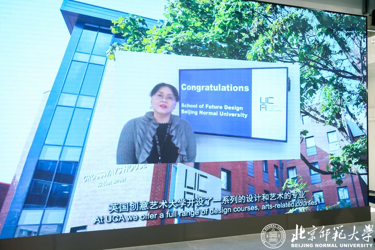 2026美加墨世界杯官网