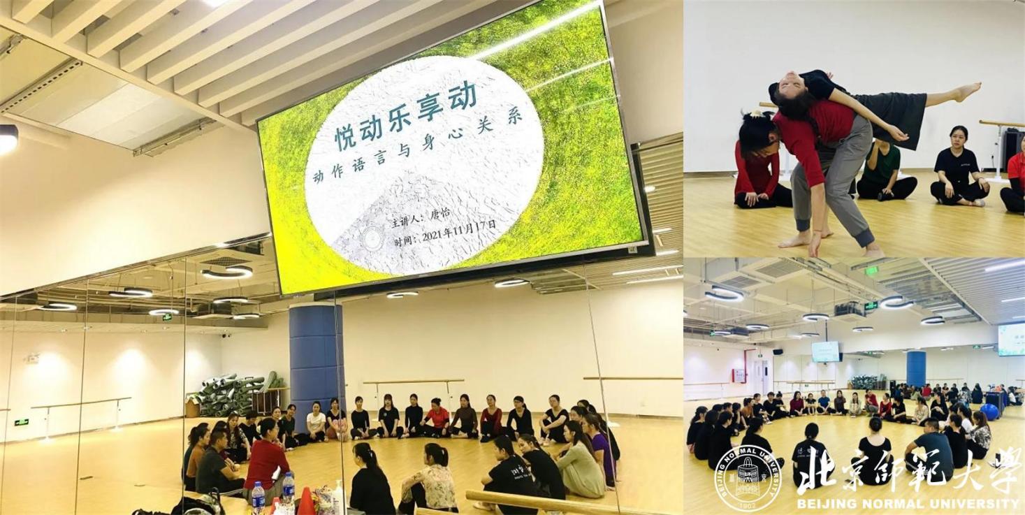 2026美加墨世界杯官网