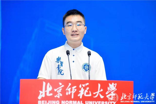 2026美加墨世界杯官网