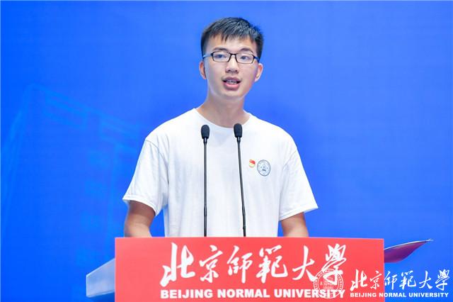 2026美加墨世界杯官网