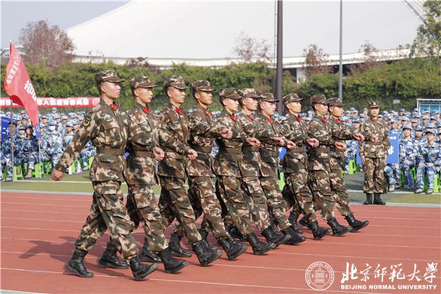 2026美加墨世界杯官网