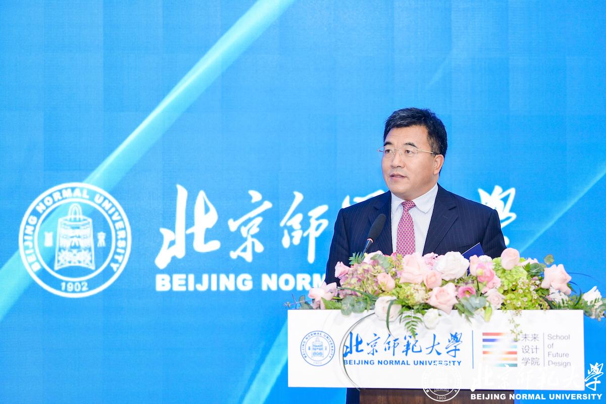 2026美加墨世界杯官网