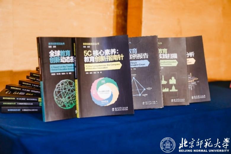 2026美加墨世界杯官网