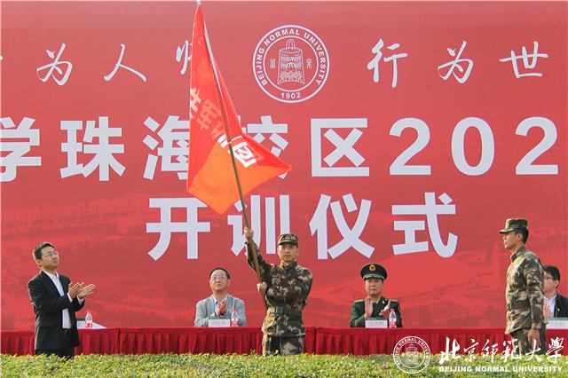 2026美加墨世界杯官网
