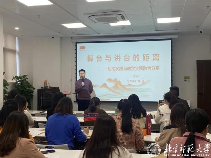 2026美加墨世界杯官网