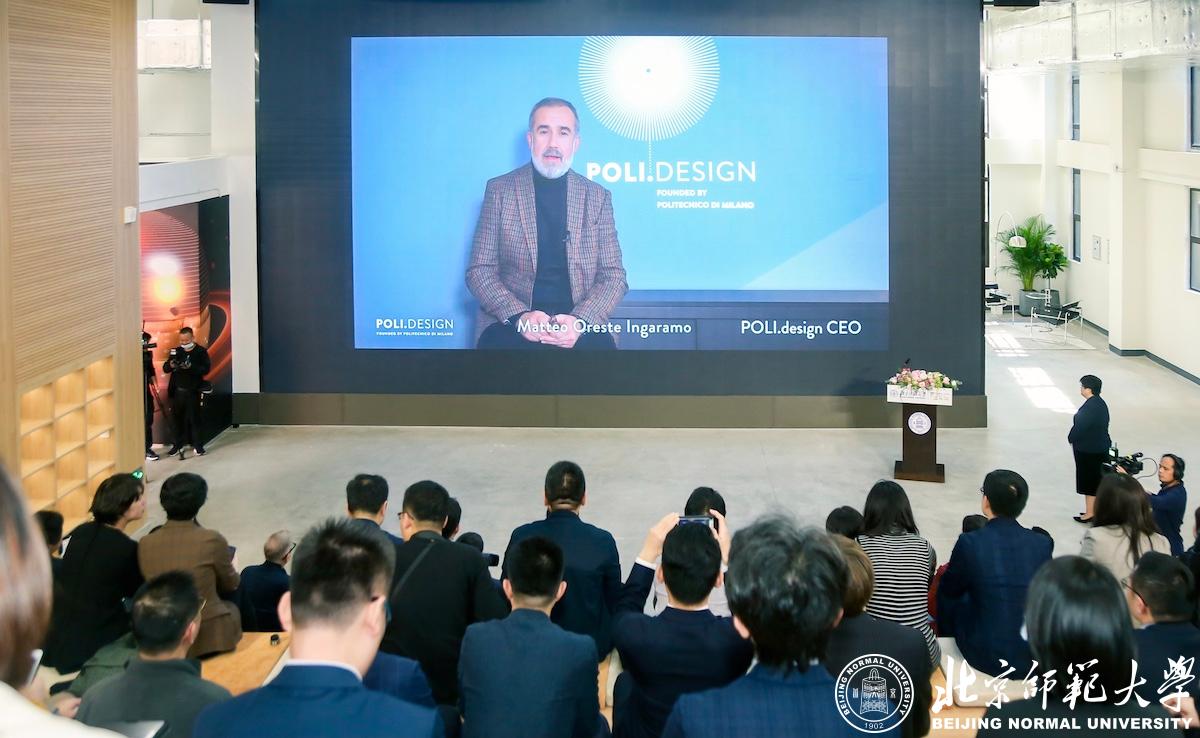 2026美加墨世界杯官网