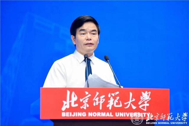 2026美加墨世界杯官网