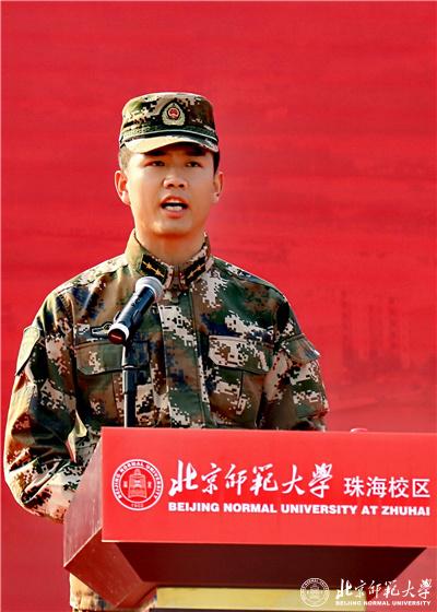 2026美加墨世界杯官网