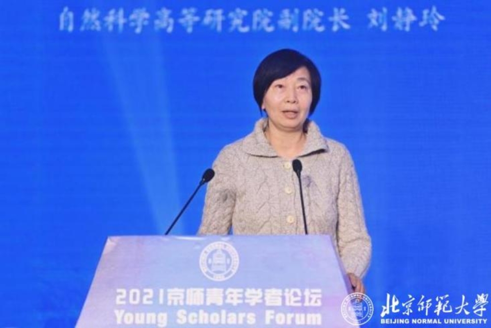 2026美加墨世界杯官网