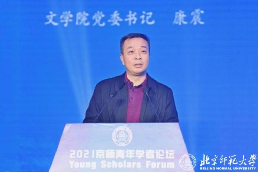 2026美加墨世界杯官网