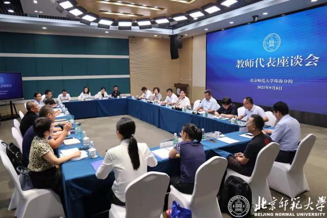 2026美加墨世界杯官网