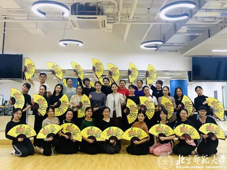 2026美加墨世界杯官网