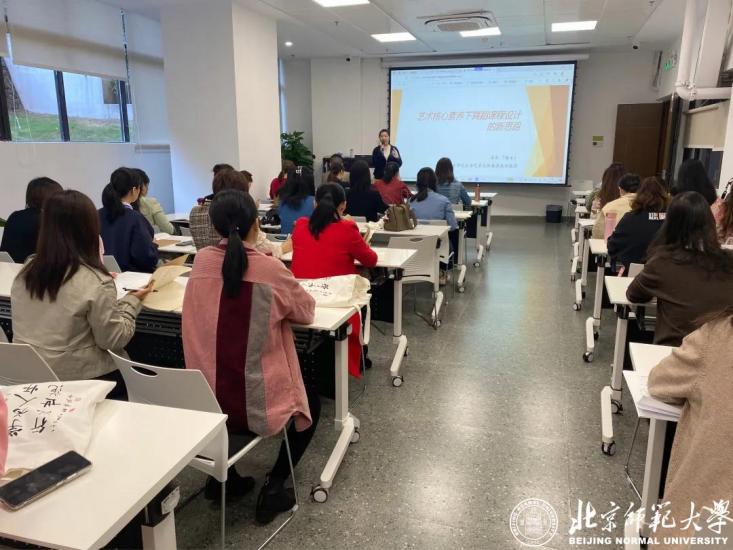 2026美加墨世界杯官网