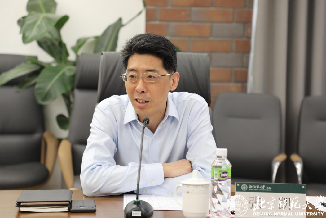 2026美加墨世界杯官网