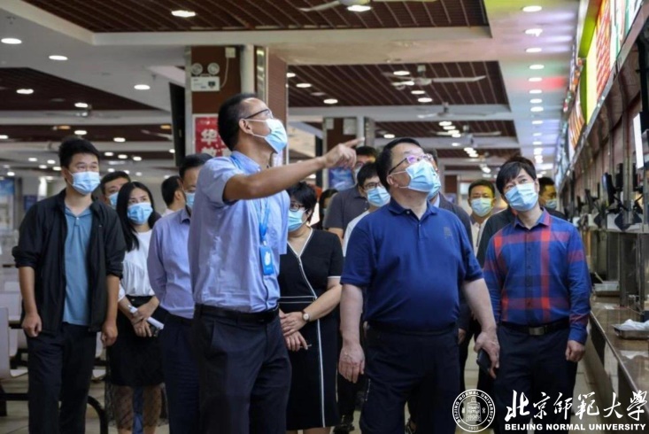 2026美加墨世界杯官网