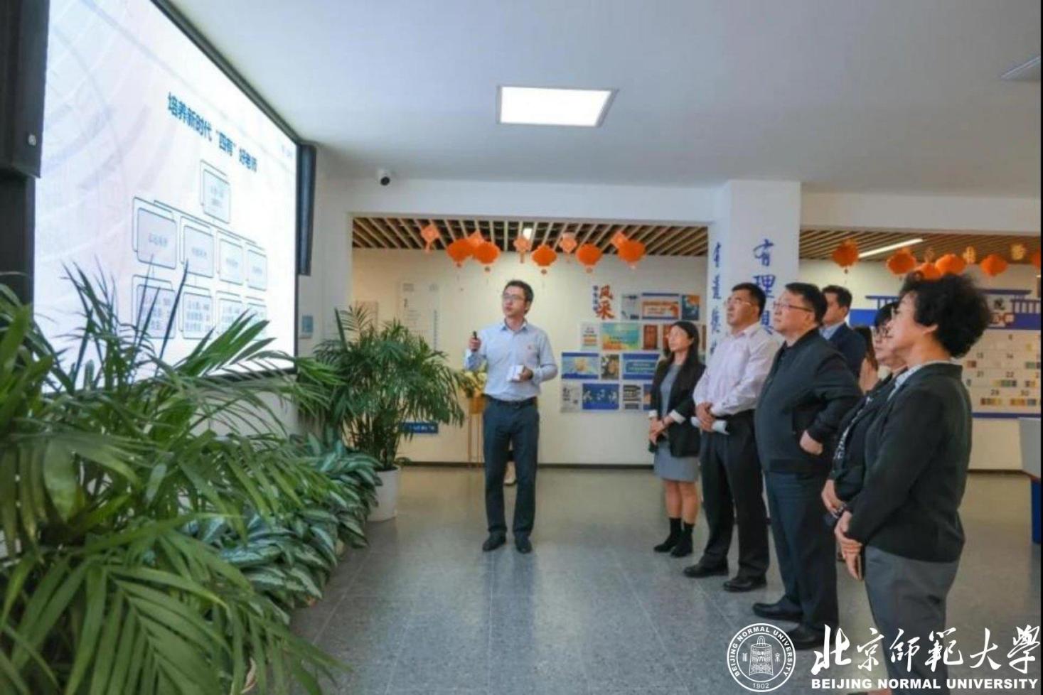 2026美加墨世界杯官网