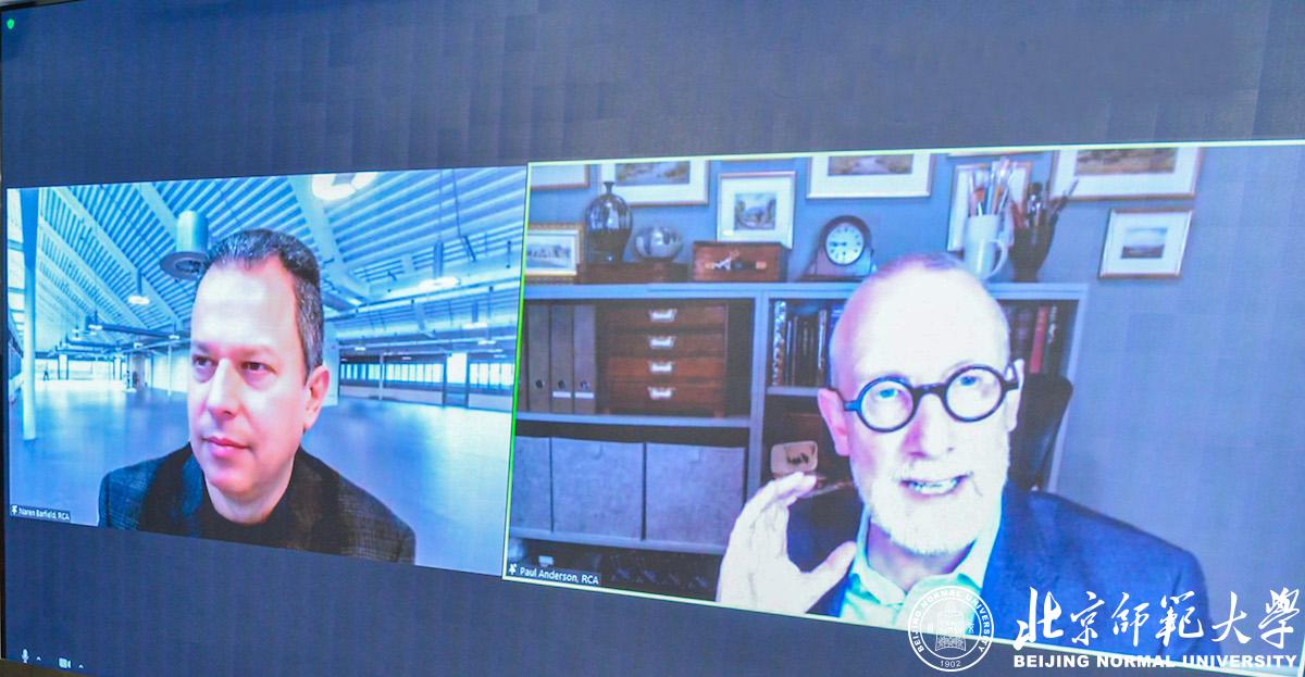 2026美加墨世界杯官网