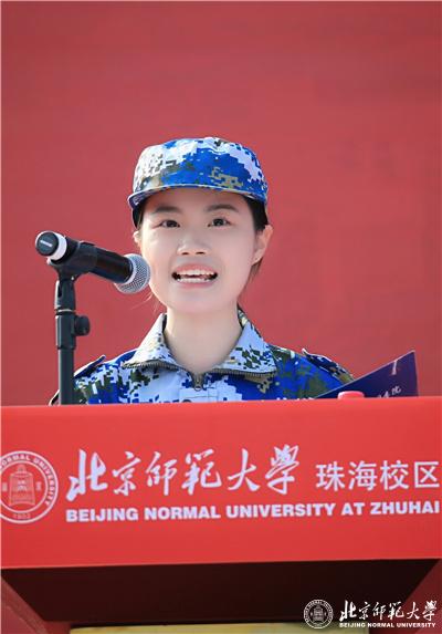 2026美加墨世界杯官网