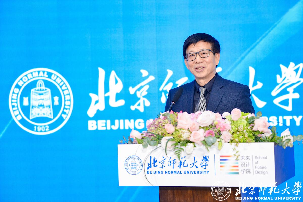 2026美加墨世界杯官网