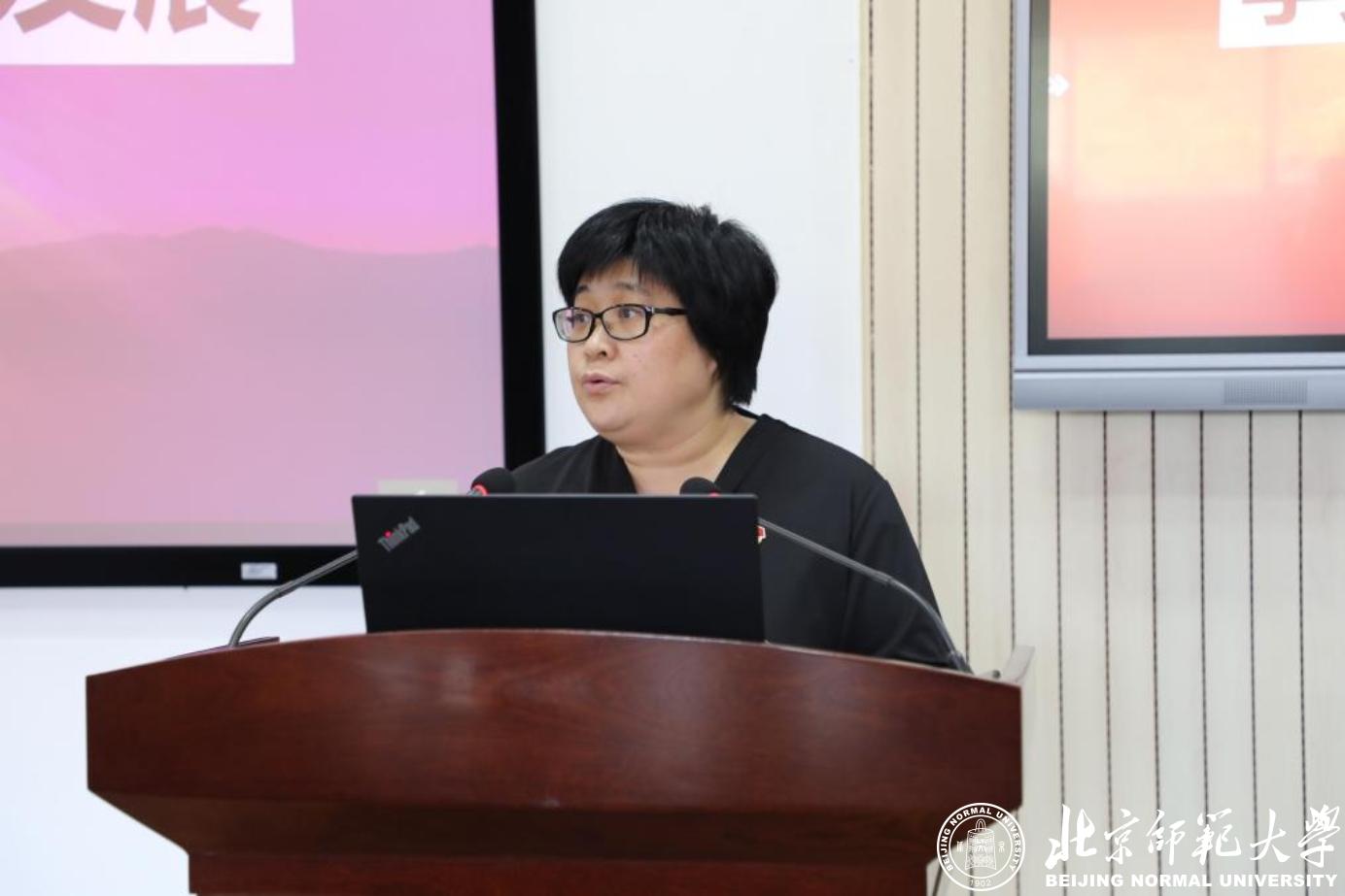 2026美加墨世界杯官网