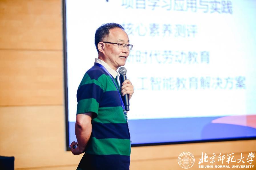 2026美加墨世界杯官网