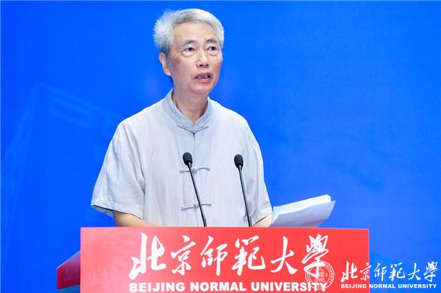 2026美加墨世界杯官网