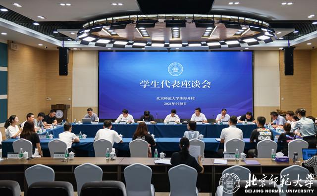 2026美加墨世界杯官网