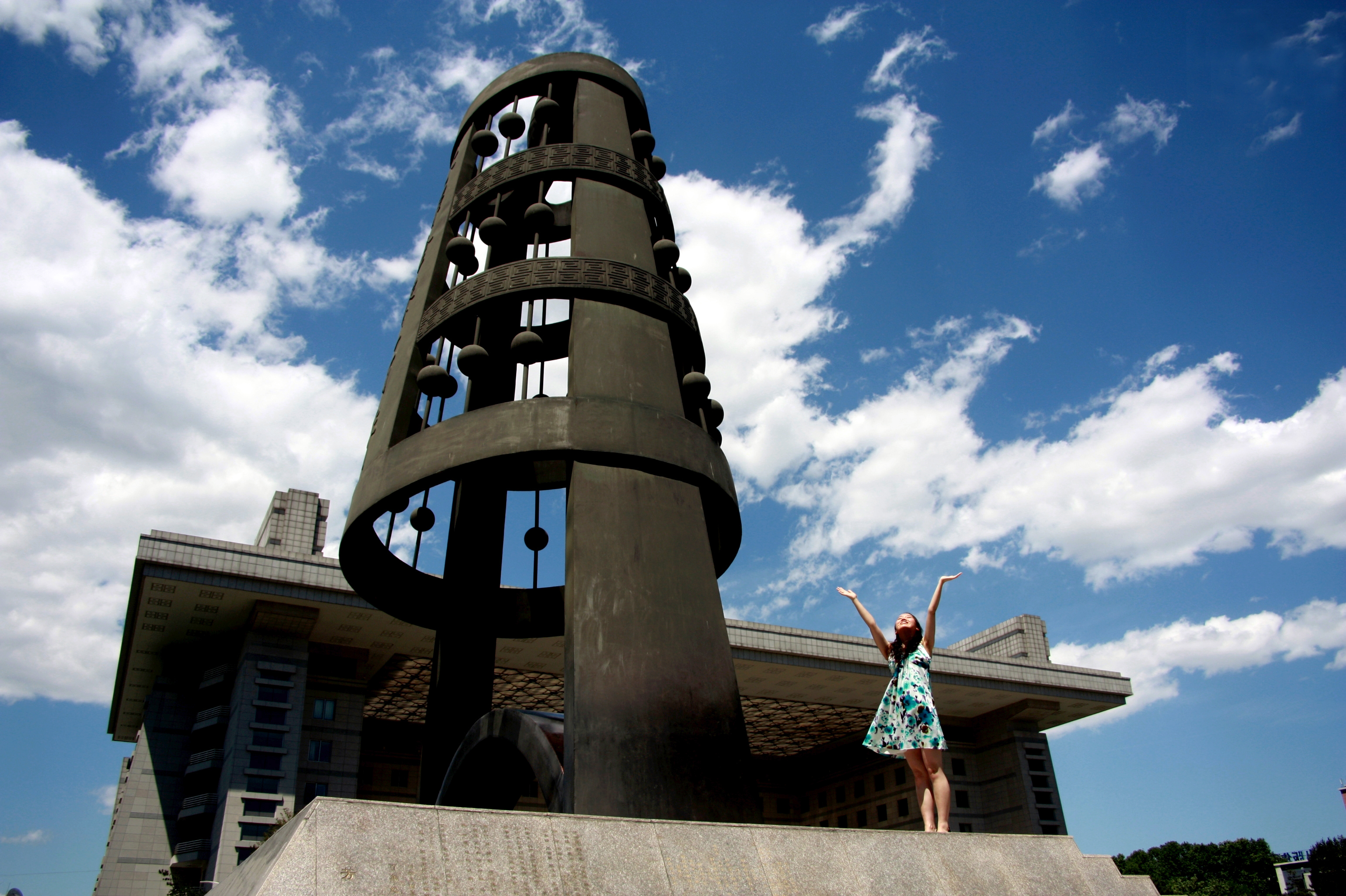 2026美加墨世界杯官网