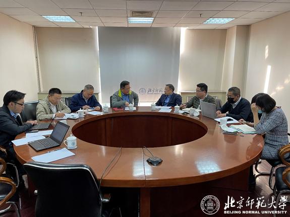 2026美加墨世界杯官网