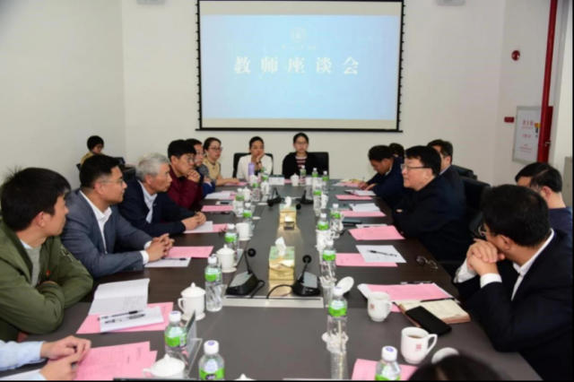 2026美加墨世界杯官网