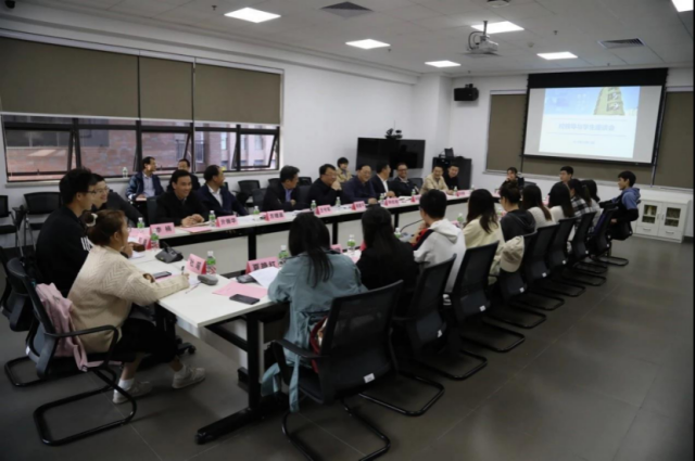 2026美加墨世界杯官网