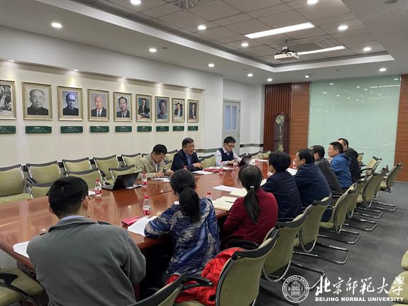 2026美加墨世界杯官网