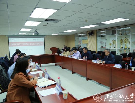 2026美加墨世界杯官网