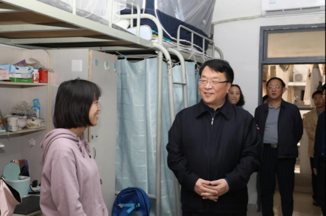 2026美加墨世界杯官网